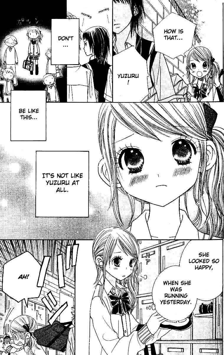 Page 4 Chapter 5 Gakkou no Ojikan