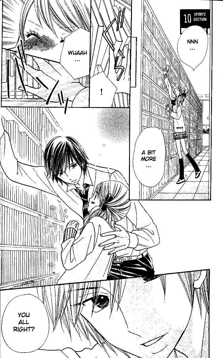 Page 7 Chapter 5 Gakkou no Ojikan