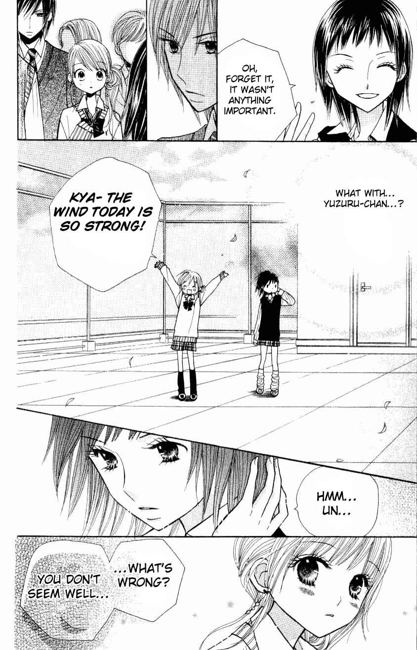Page 11 Chapter 8 Gakkou no Ojikan