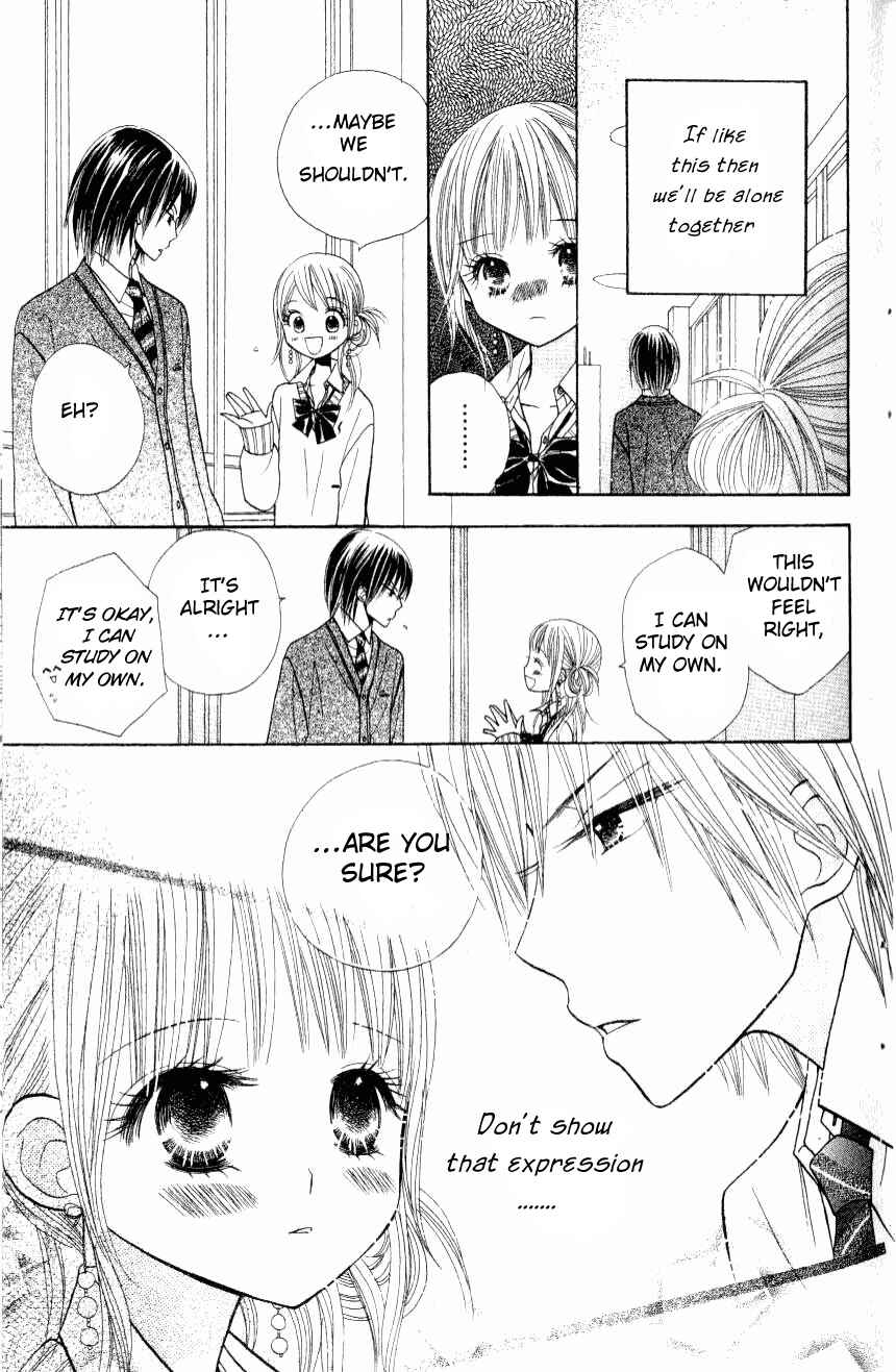 Page 18 Chapter 8 Gakkou no Ojikan