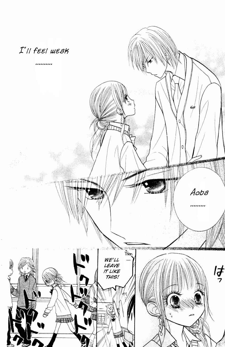 Page 19 Chapter 8 Gakkou no Ojikan