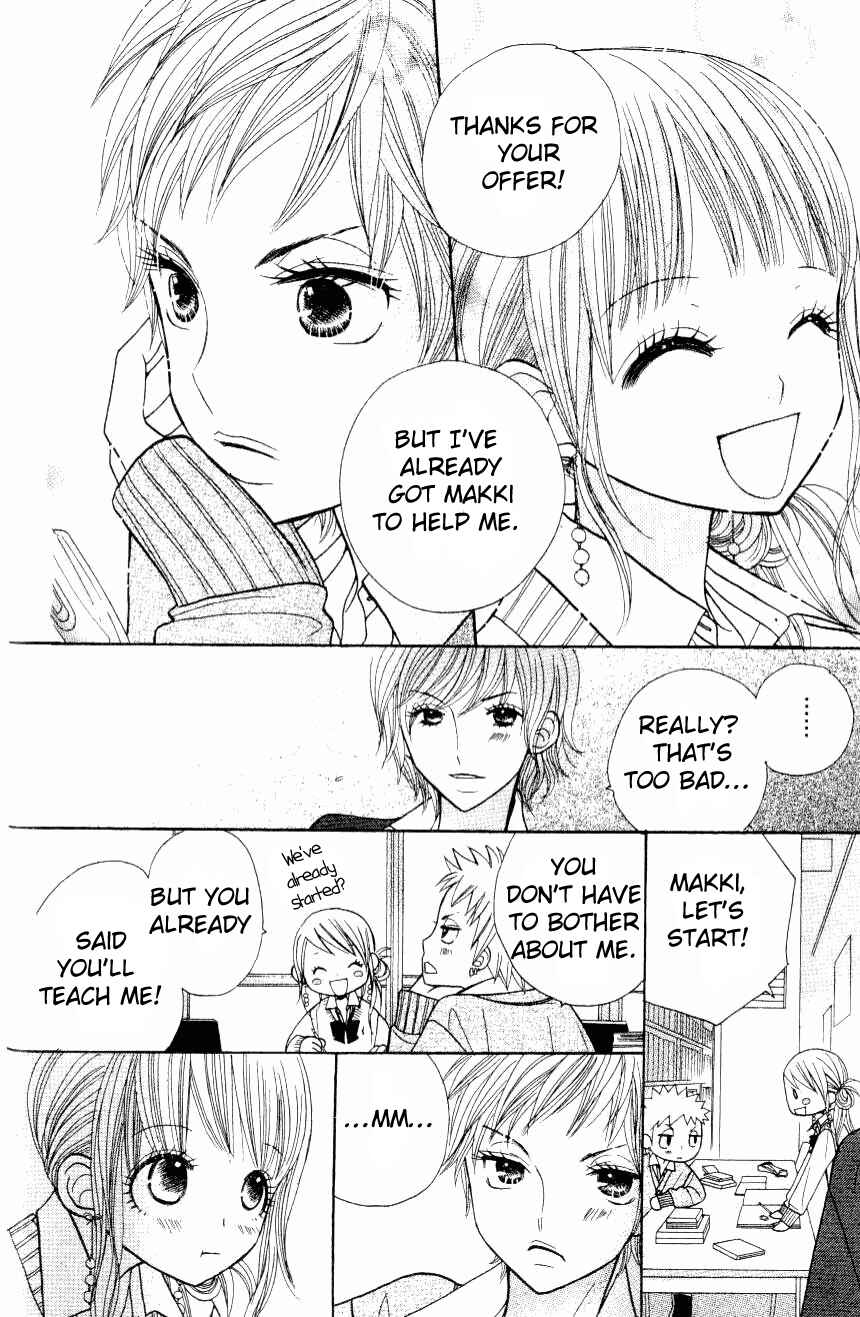 Page 27 Chapter 8 Gakkou no Ojikan