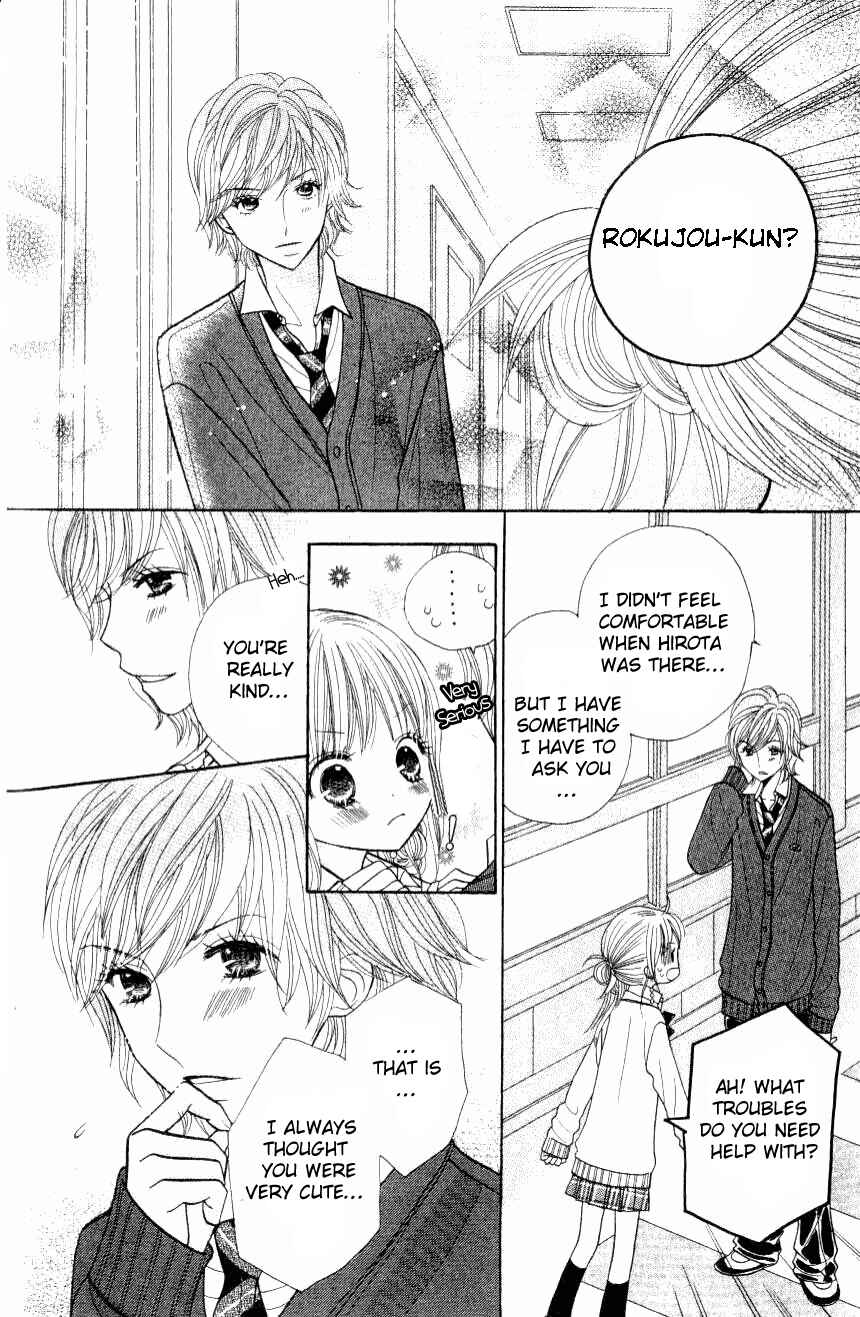 Page 29 Chapter 8 Gakkou no Ojikan