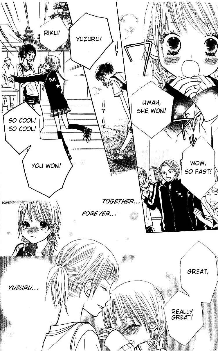 Page 10 Chapter 7 Gakkou no Ojikan