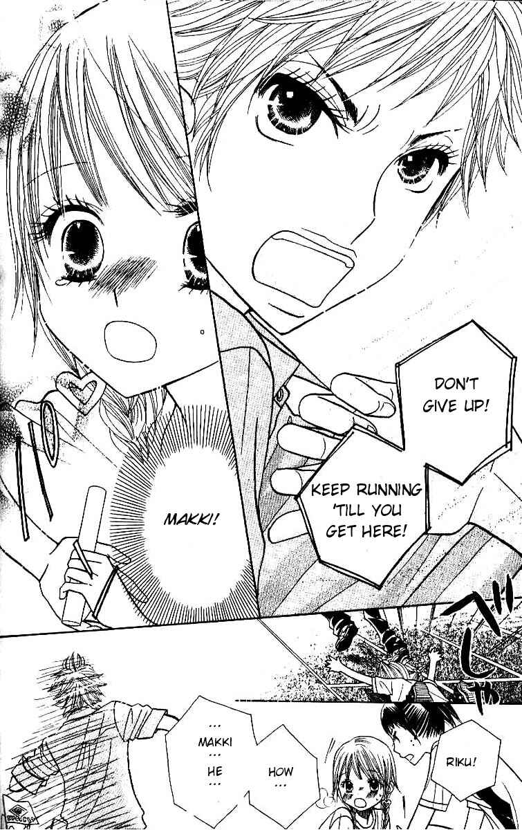 Page 18 Chapter 7 Gakkou no Ojikan