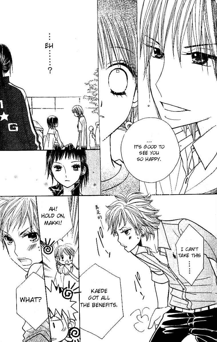 Page 23 Chapter 7 Gakkou no Ojikan
