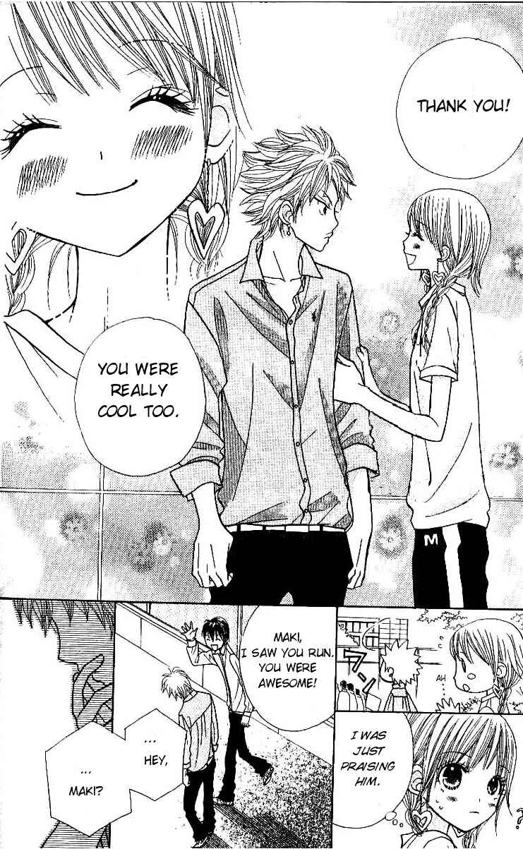 Page 24 Chapter 7 Gakkou no Ojikan