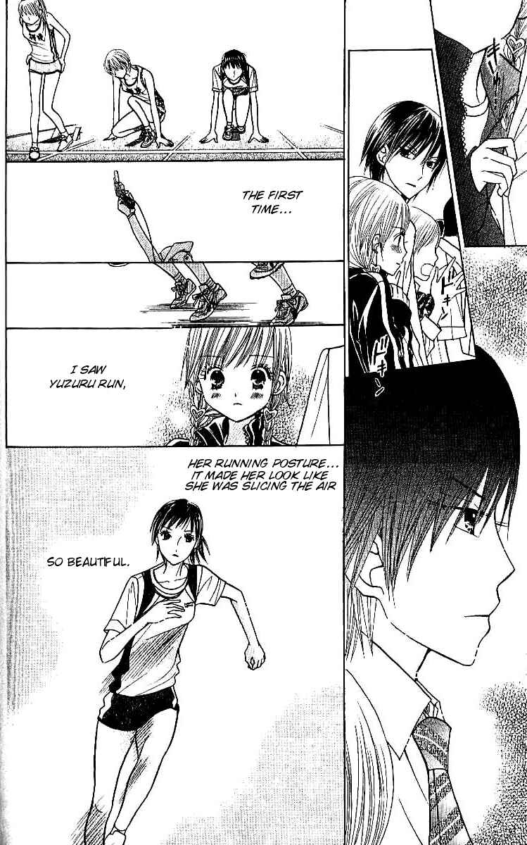 Page 8 Chapter 7 Gakkou no Ojikan