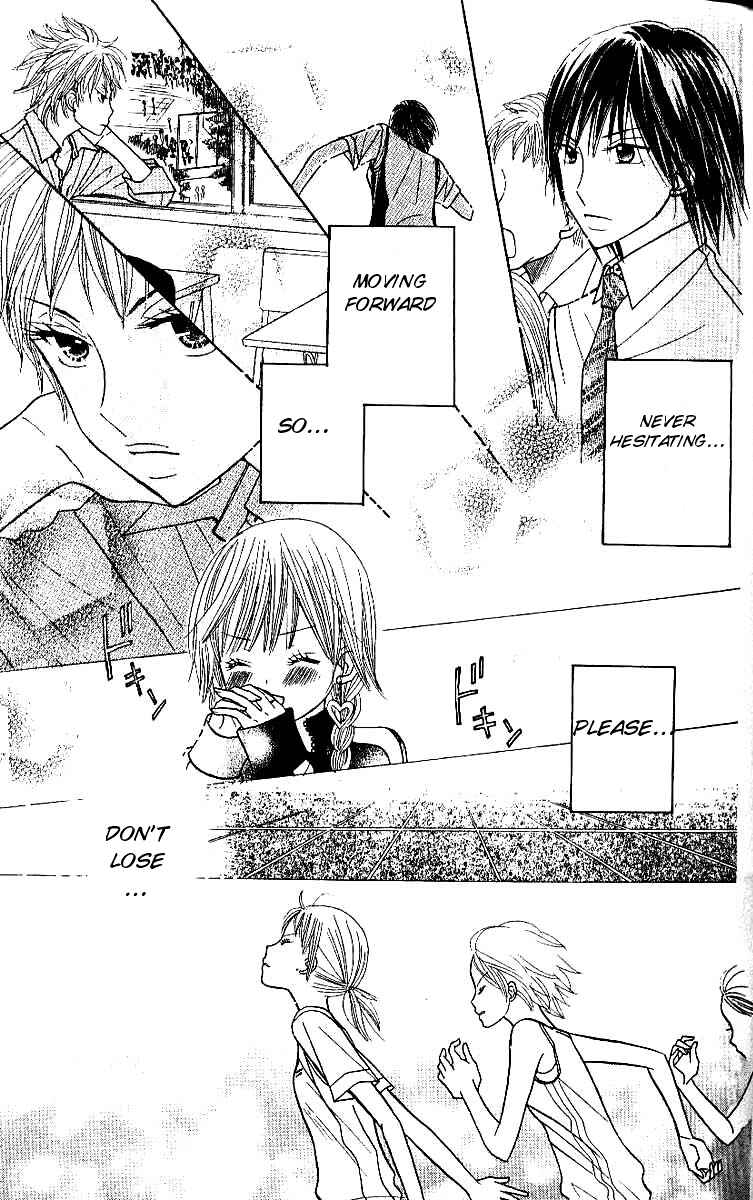 Page 9 Chapter 7 Gakkou no Ojikan