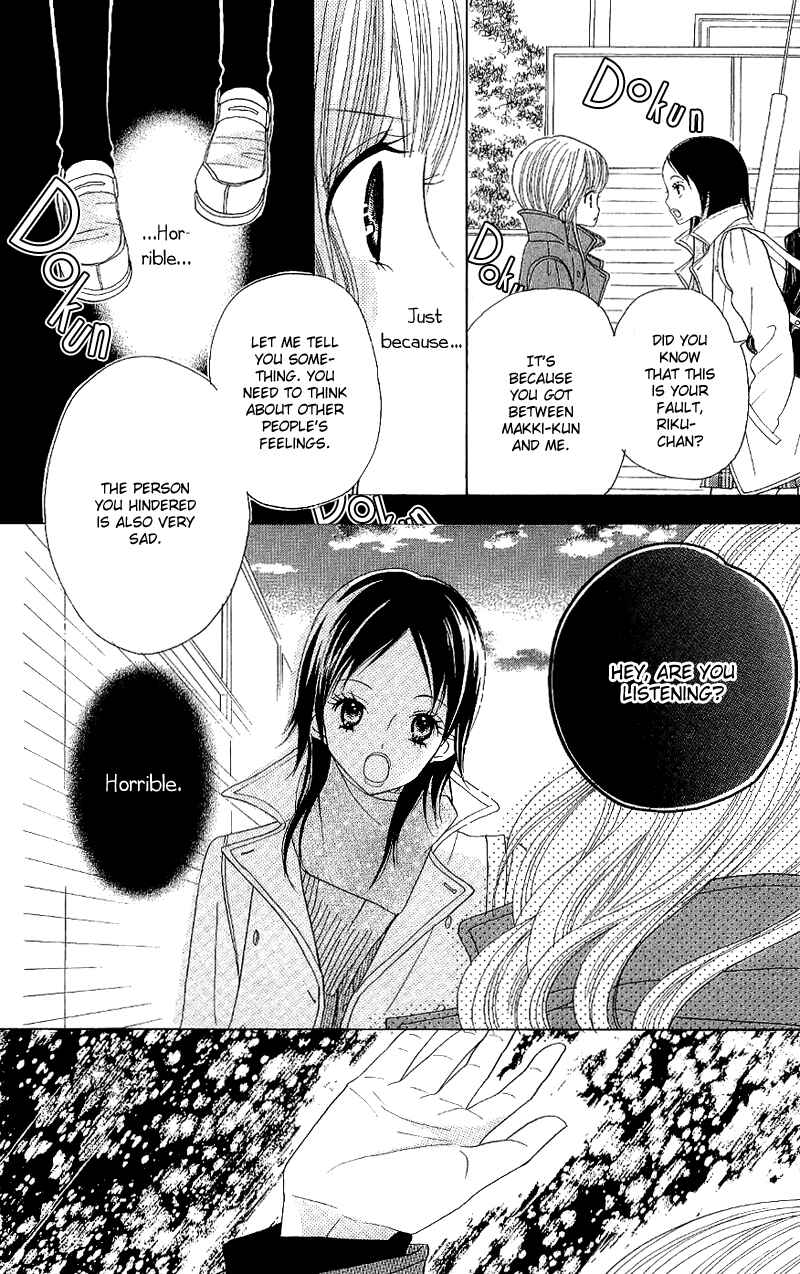 Page 16 Chapter 37 Gakkou no Ojikan