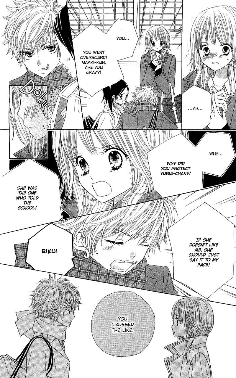 Page 18 Chapter 37 Gakkou no Ojikan