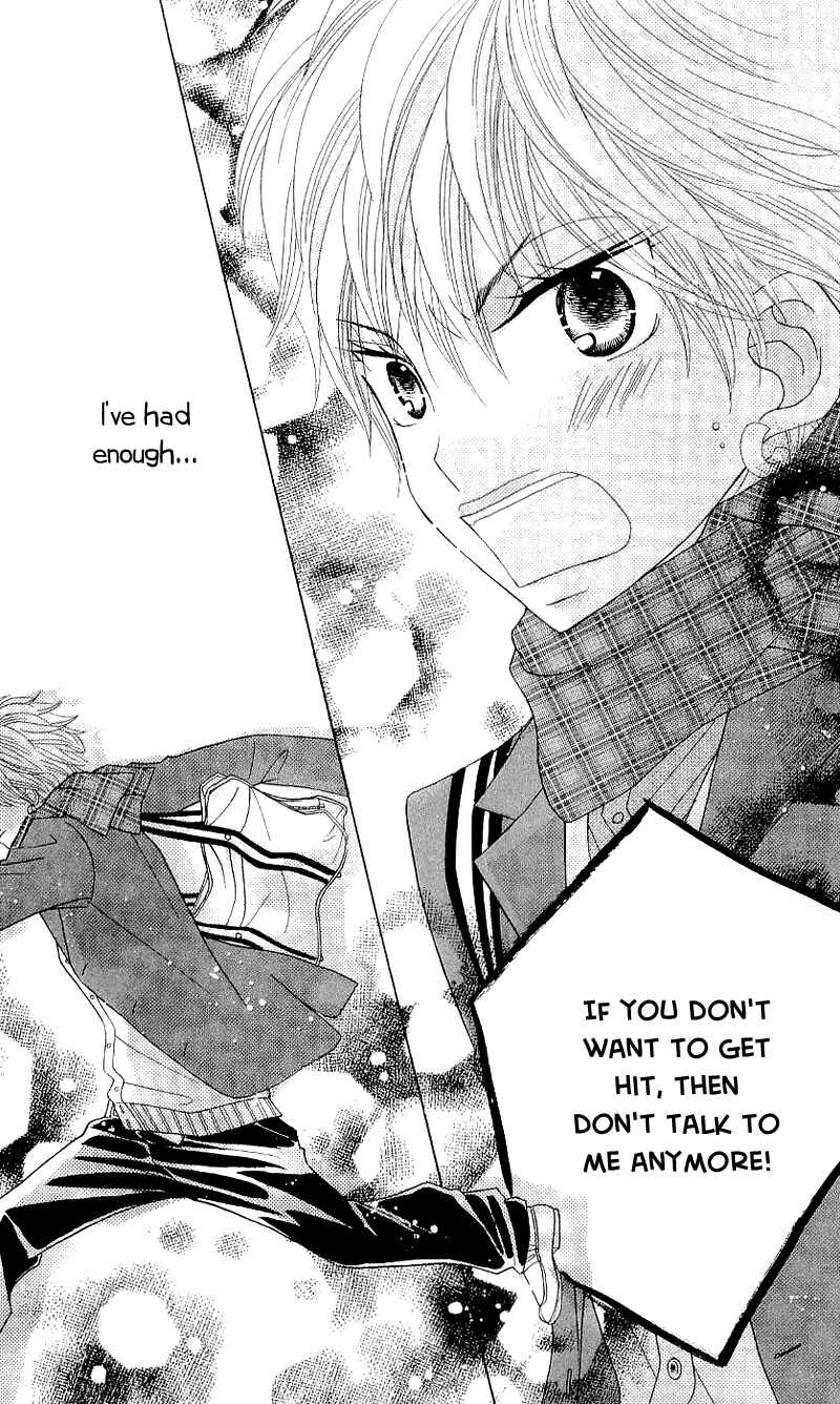 Page 21 Chapter 37 Gakkou no Ojikan