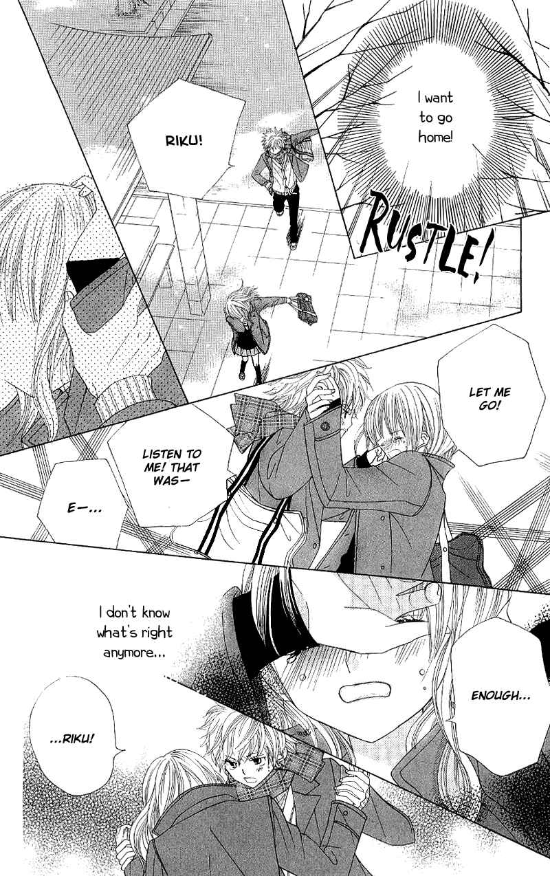 Page 22 Chapter 37 Gakkou no Ojikan