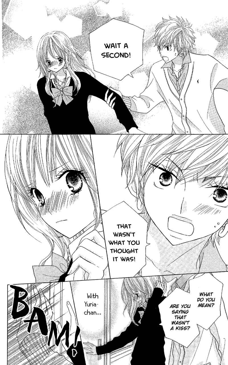 Page 4 Chapter 37 Gakkou no Ojikan