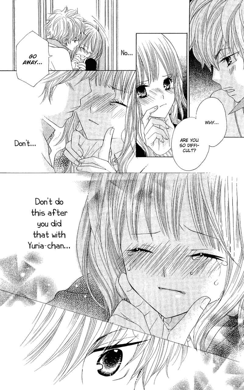 Page 6 Chapter 37 Gakkou no Ojikan