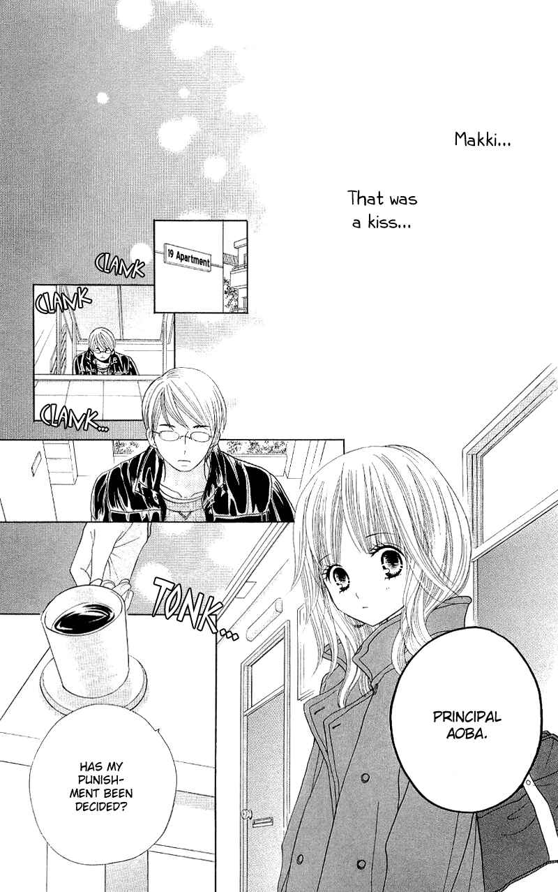 Page 9 Chapter 37 Gakkou no Ojikan