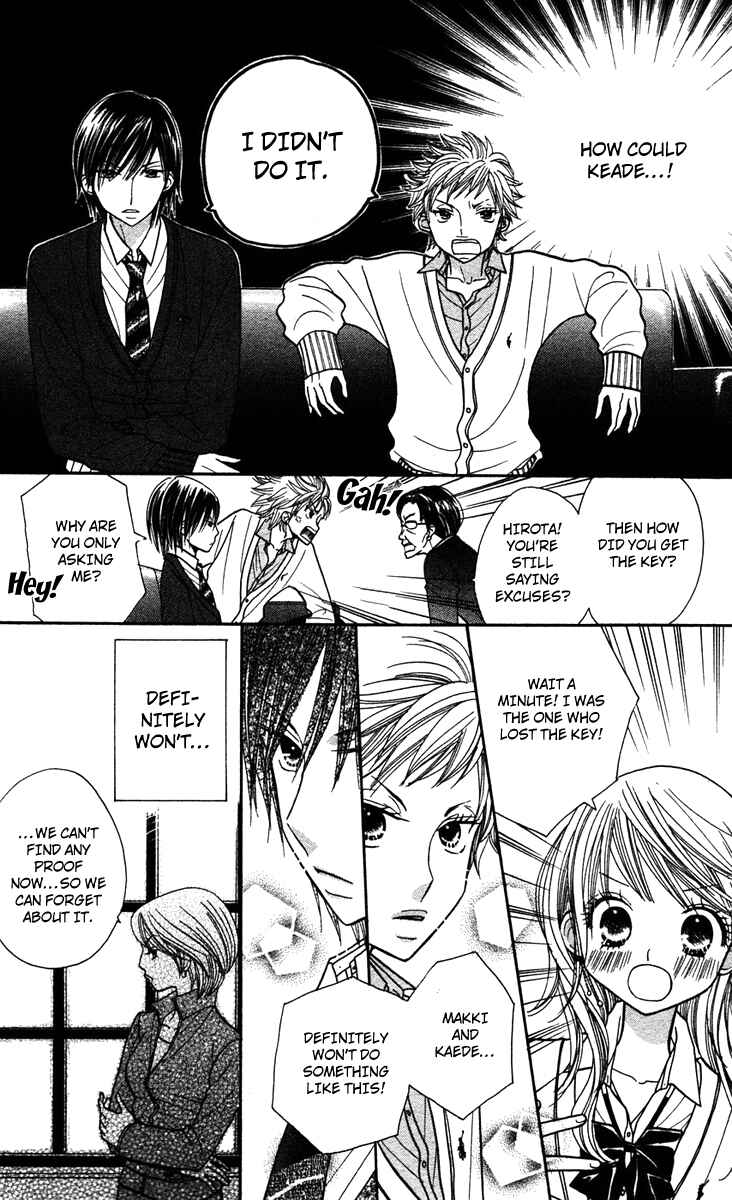 Page 18 Chapter 10 Gakkou no Ojikan