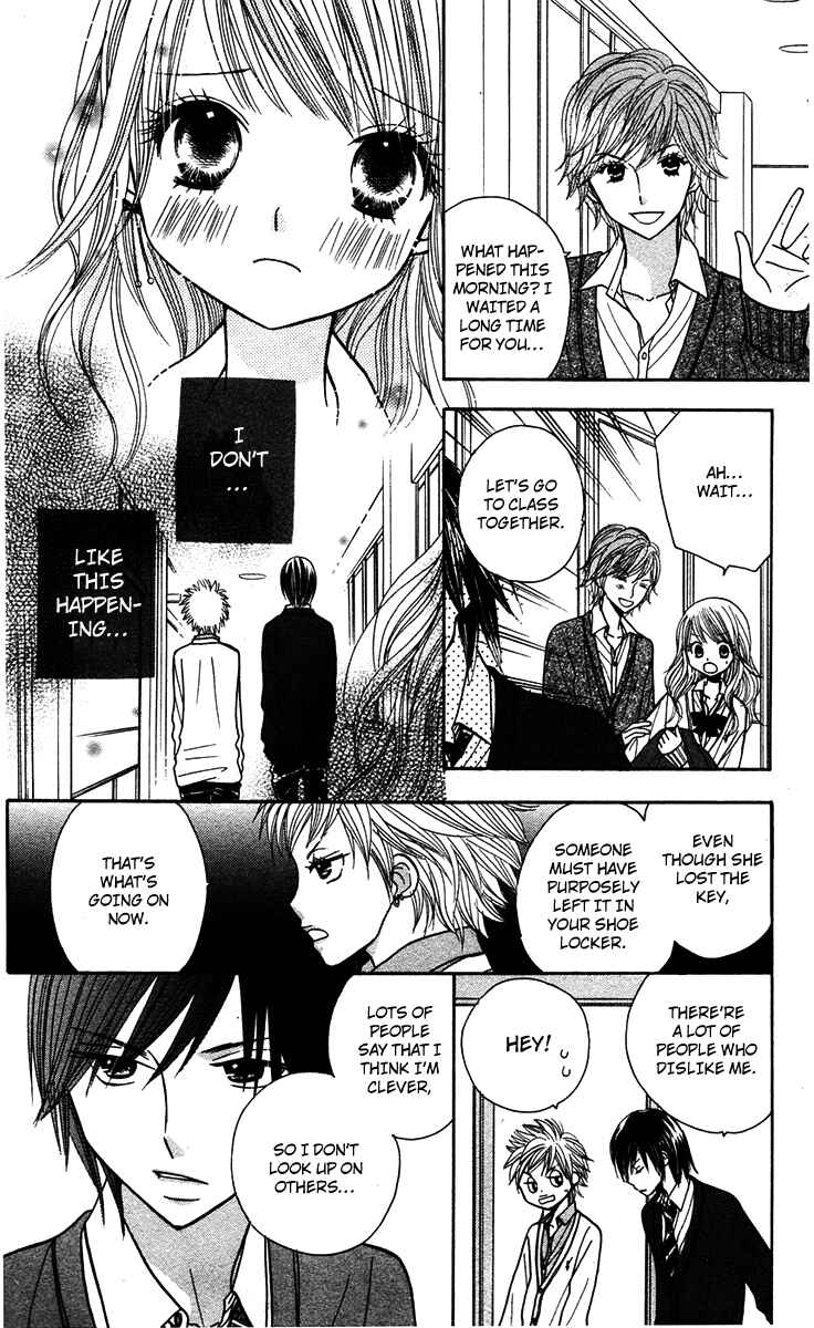 Page 20 Chapter 10 Gakkou no Ojikan