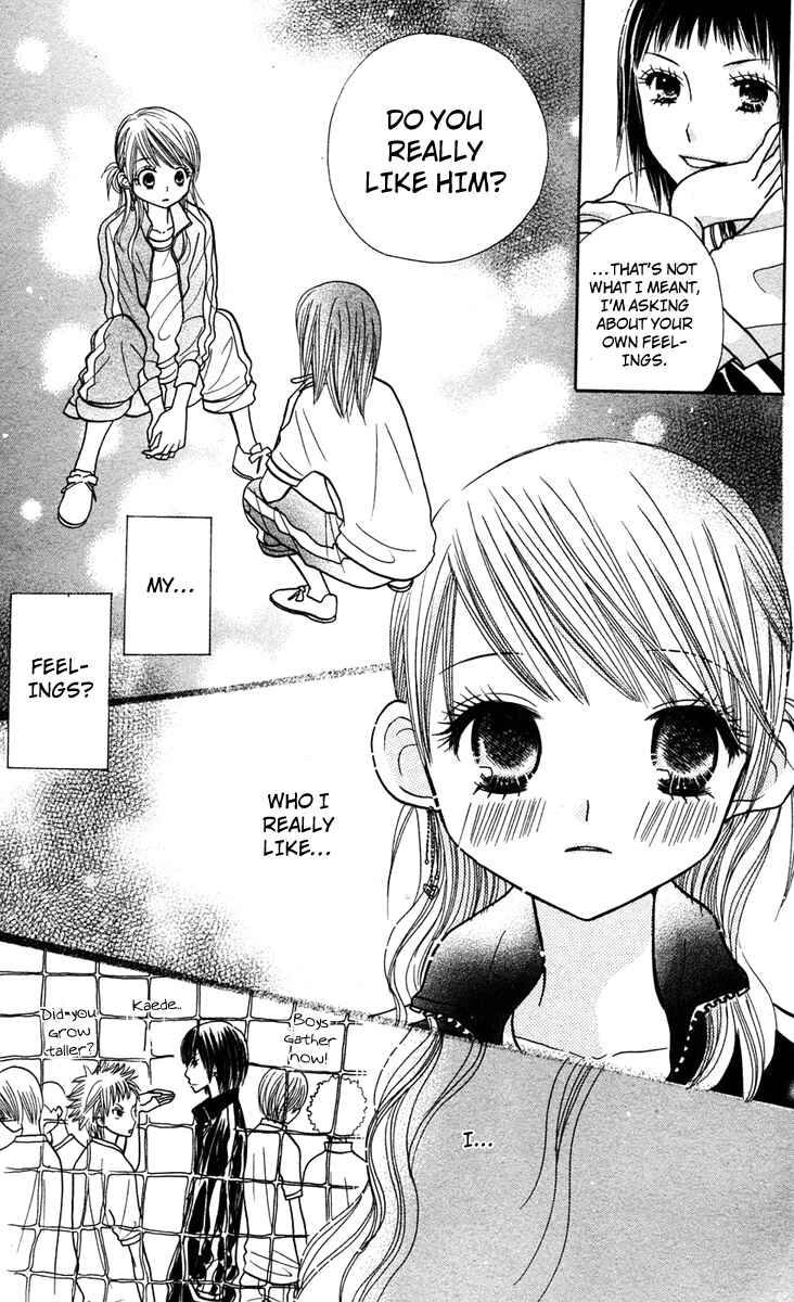 Page 9 Chapter 10 Gakkou no Ojikan