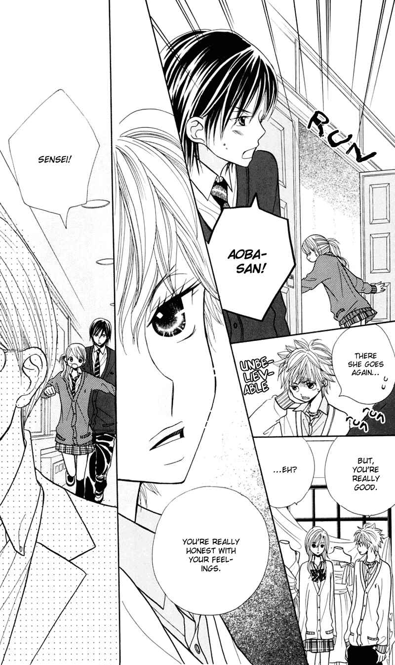 Page 13 Chapter 21 Gakkou no Ojikan