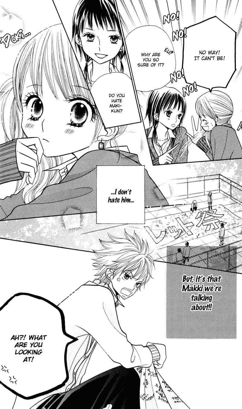 Page 4 Chapter 21 Gakkou no Ojikan