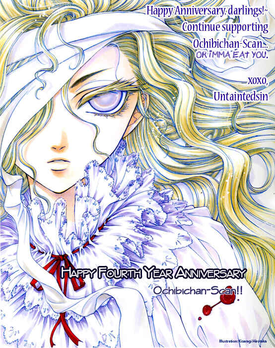 Page 1 Chapter 24 Gakkou no Ojikan