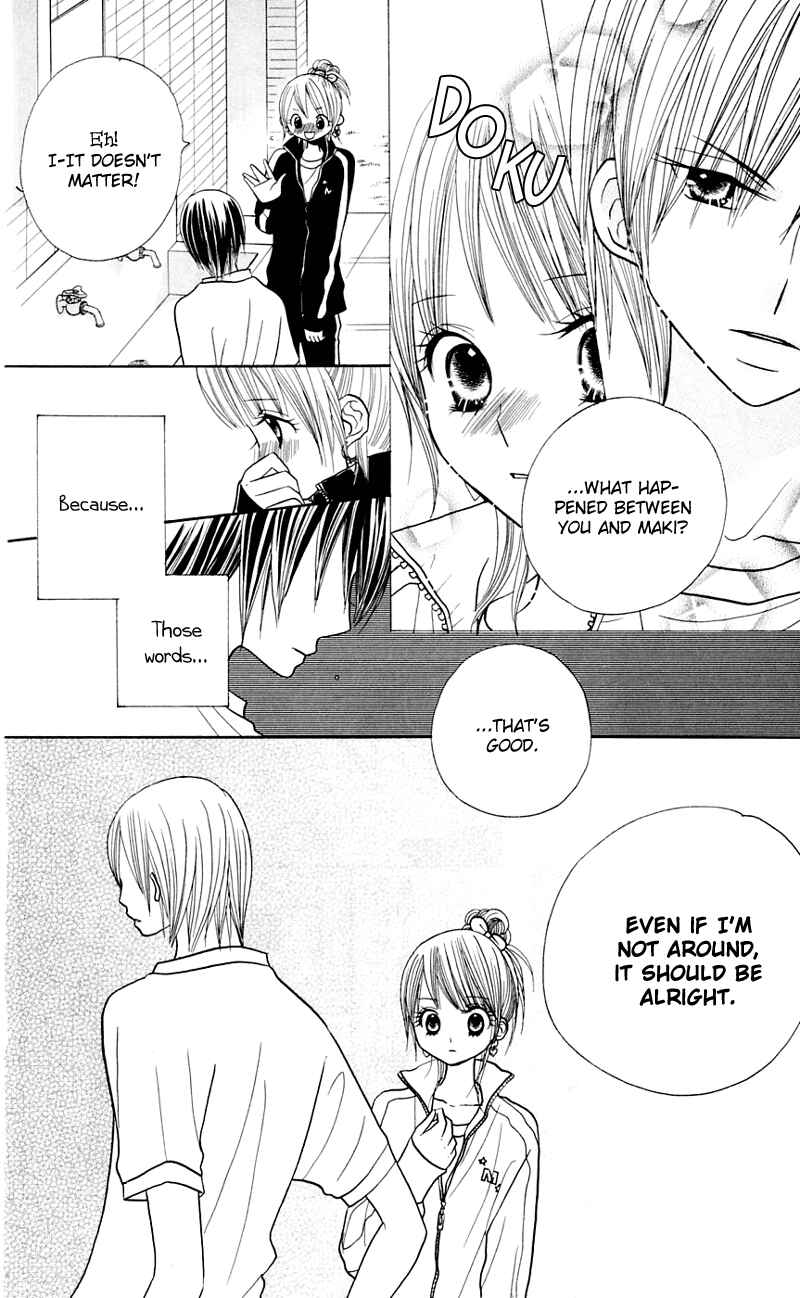 Page 13 Chapter 24 Gakkou no Ojikan