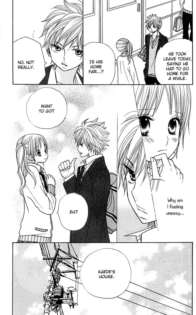 Page 16 Chapter 24 Gakkou no Ojikan