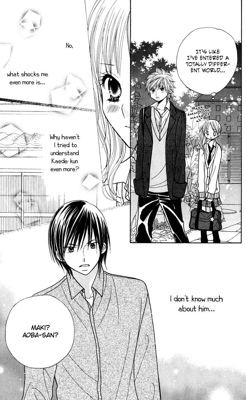 Page 18 Chapter 24 Gakkou no Ojikan