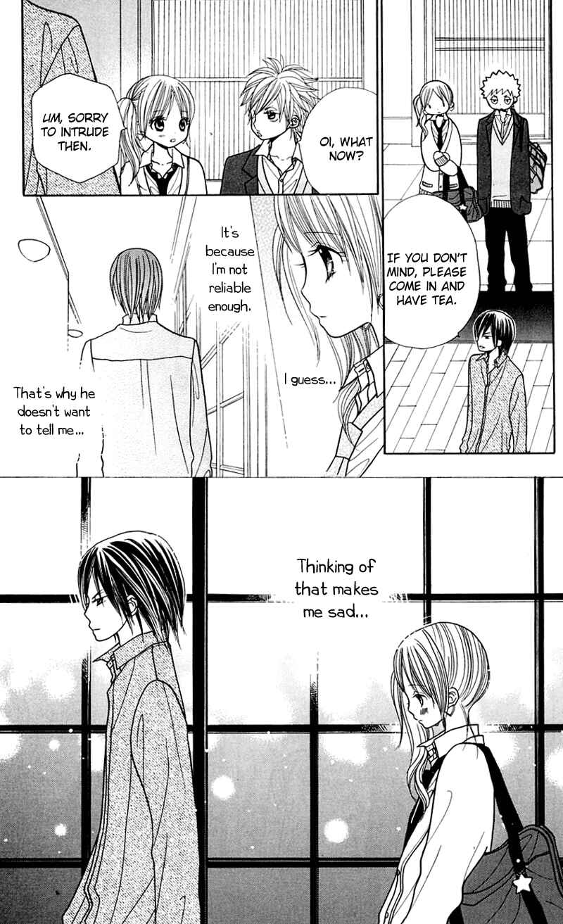 Page 20 Chapter 24 Gakkou no Ojikan