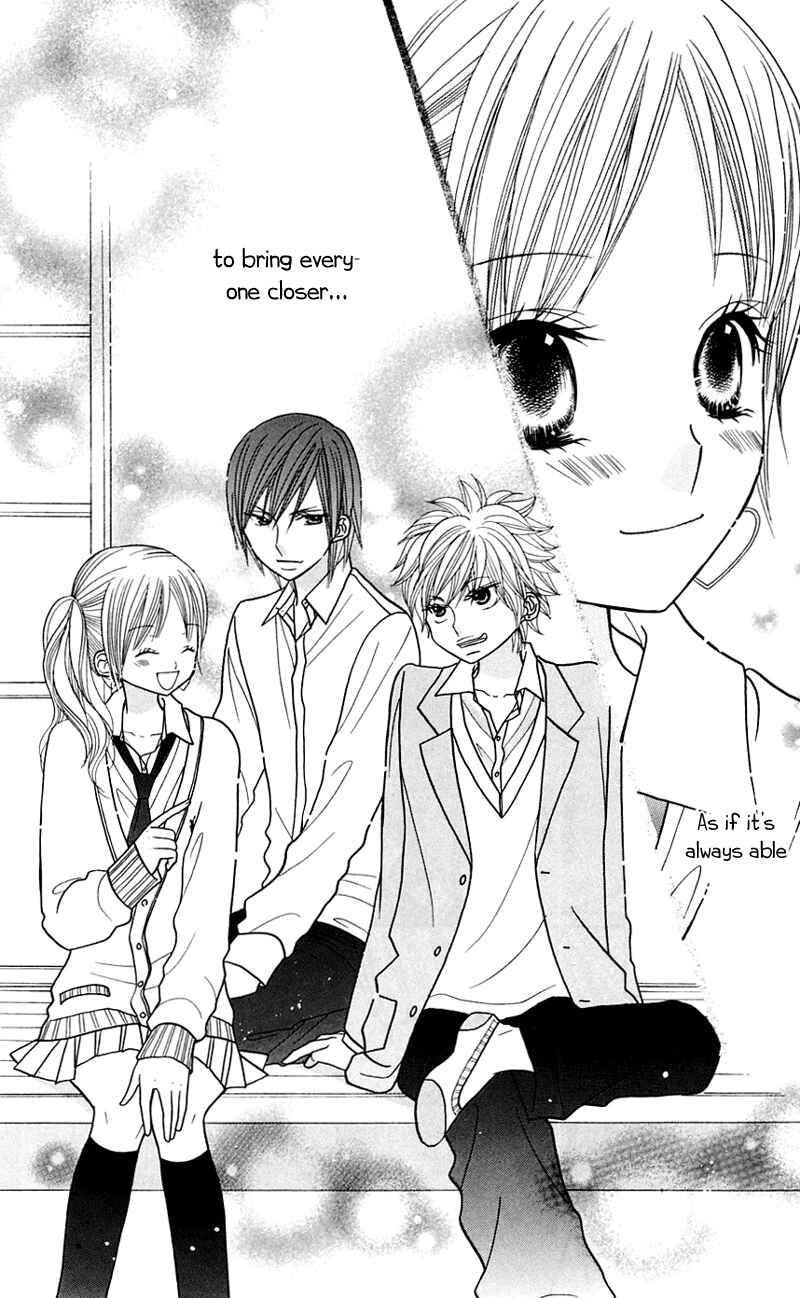 Page 23 Chapter 24 Gakkou no Ojikan
