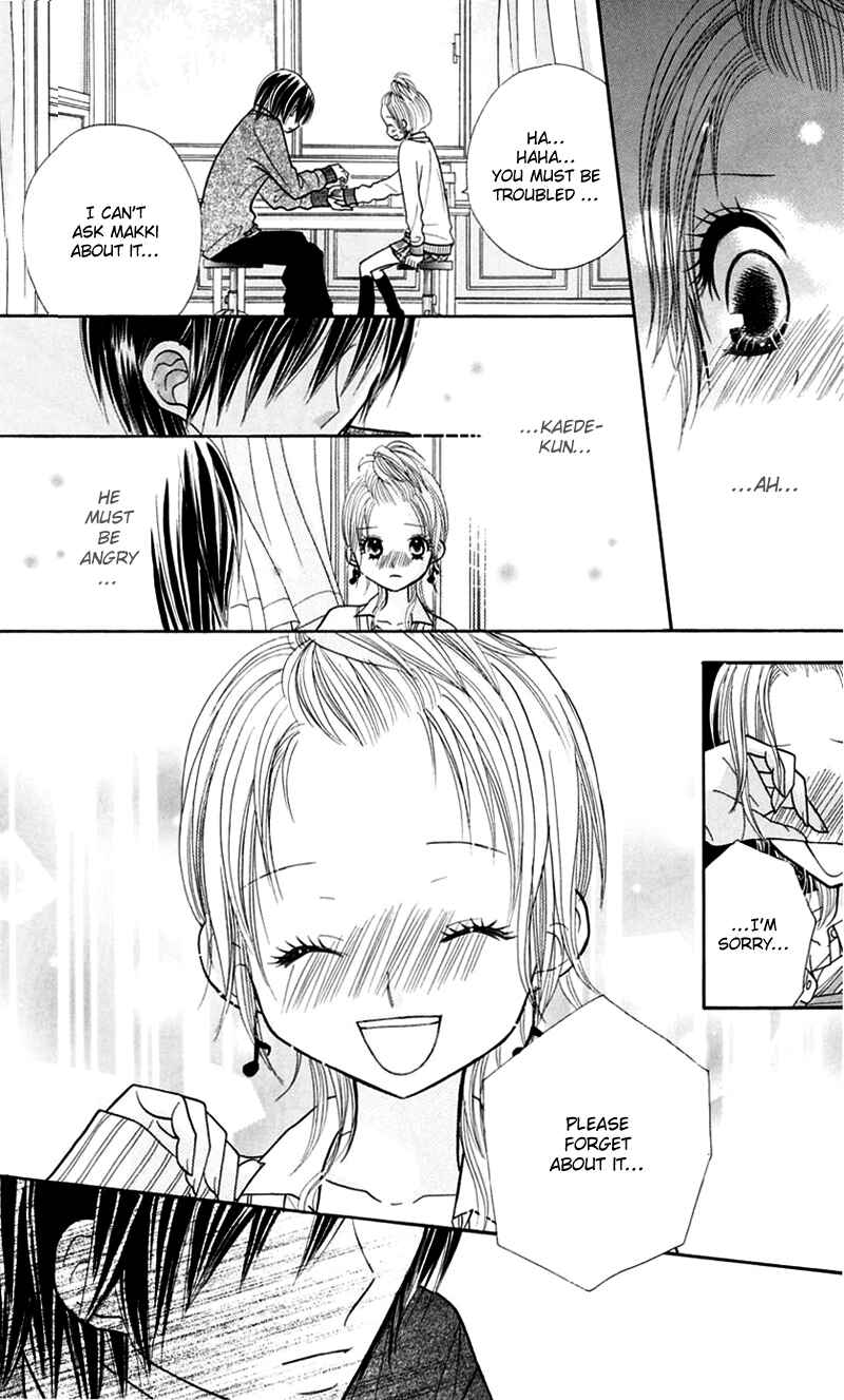 Page 11 Chapter 17 Gakkou no Ojikan