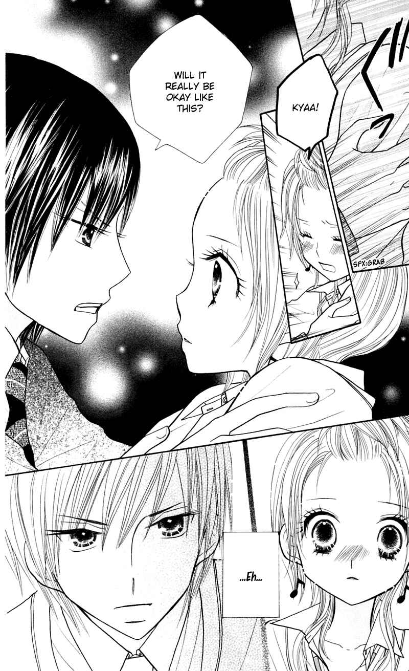 Page 12 Chapter 17 Gakkou no Ojikan