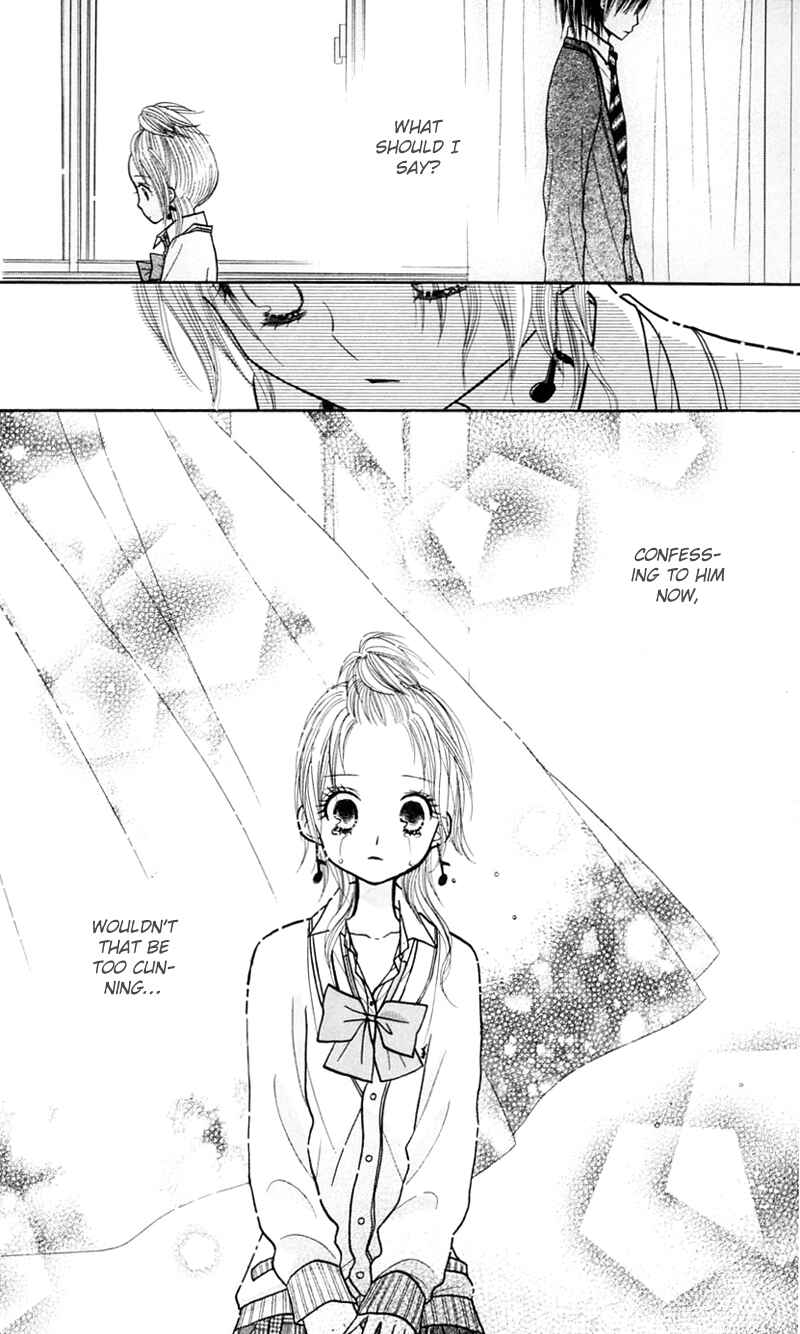 Page 14 Chapter 17 Gakkou no Ojikan