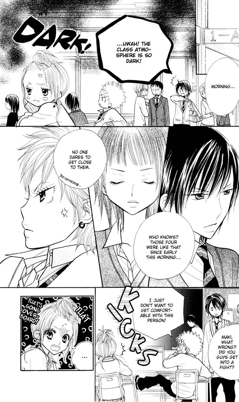 Page 3 Chapter 17 Gakkou no Ojikan