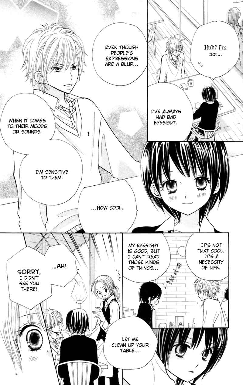 Page 13 Chapter 34.5 Gakkou no Ojikan