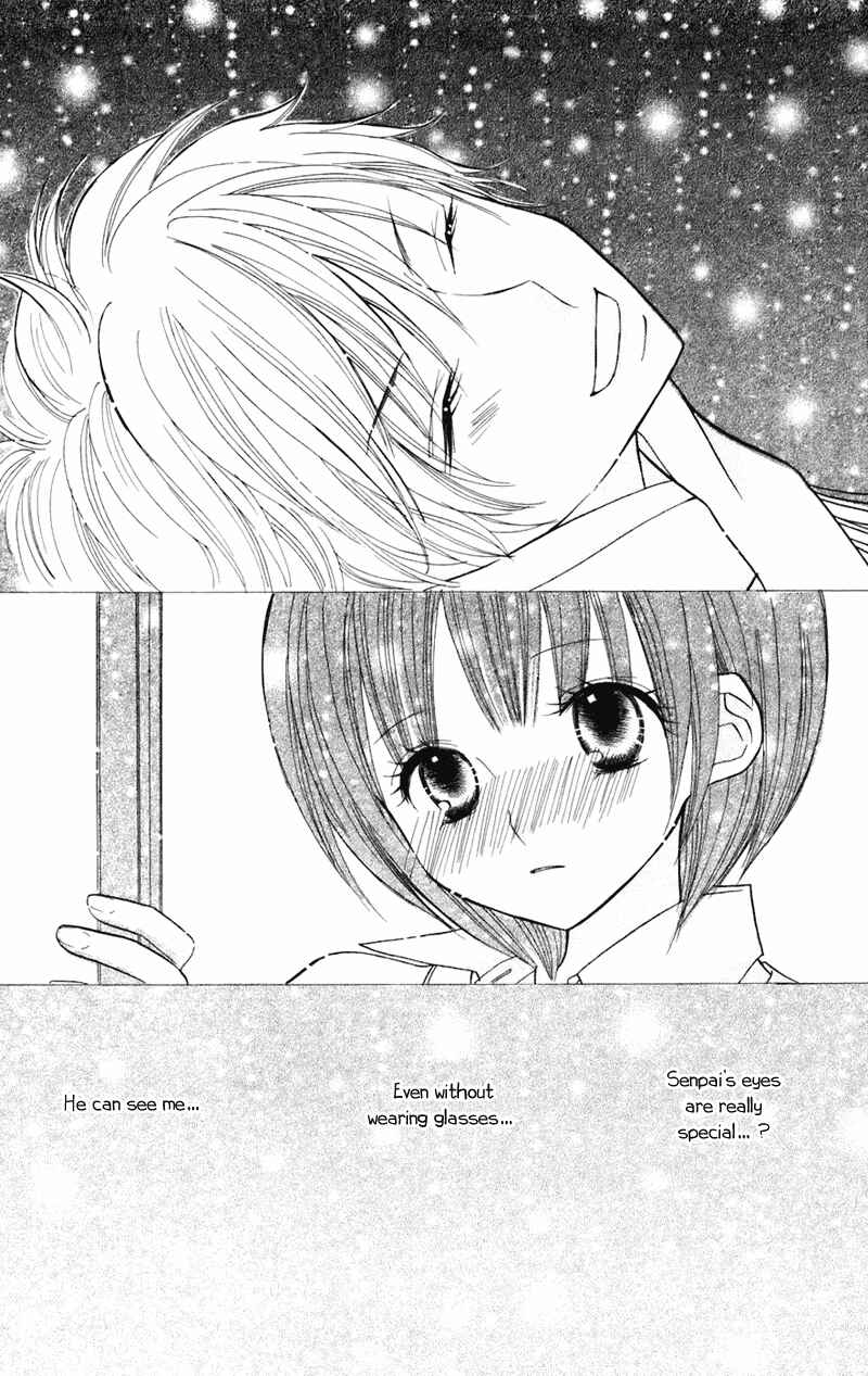 Page 25 Chapter 34.5 Gakkou no Ojikan