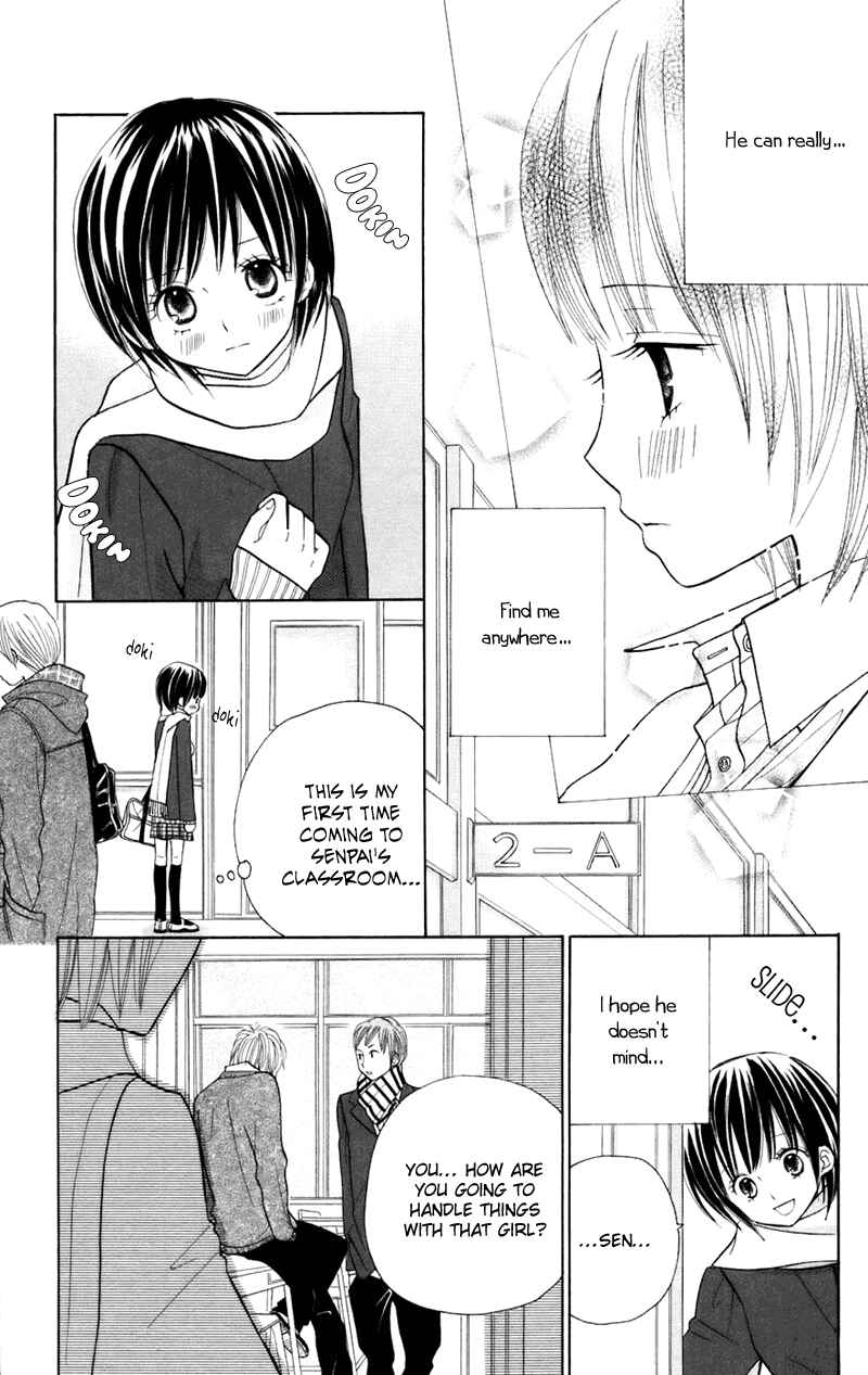 Page 26 Chapter 34.5 Gakkou no Ojikan