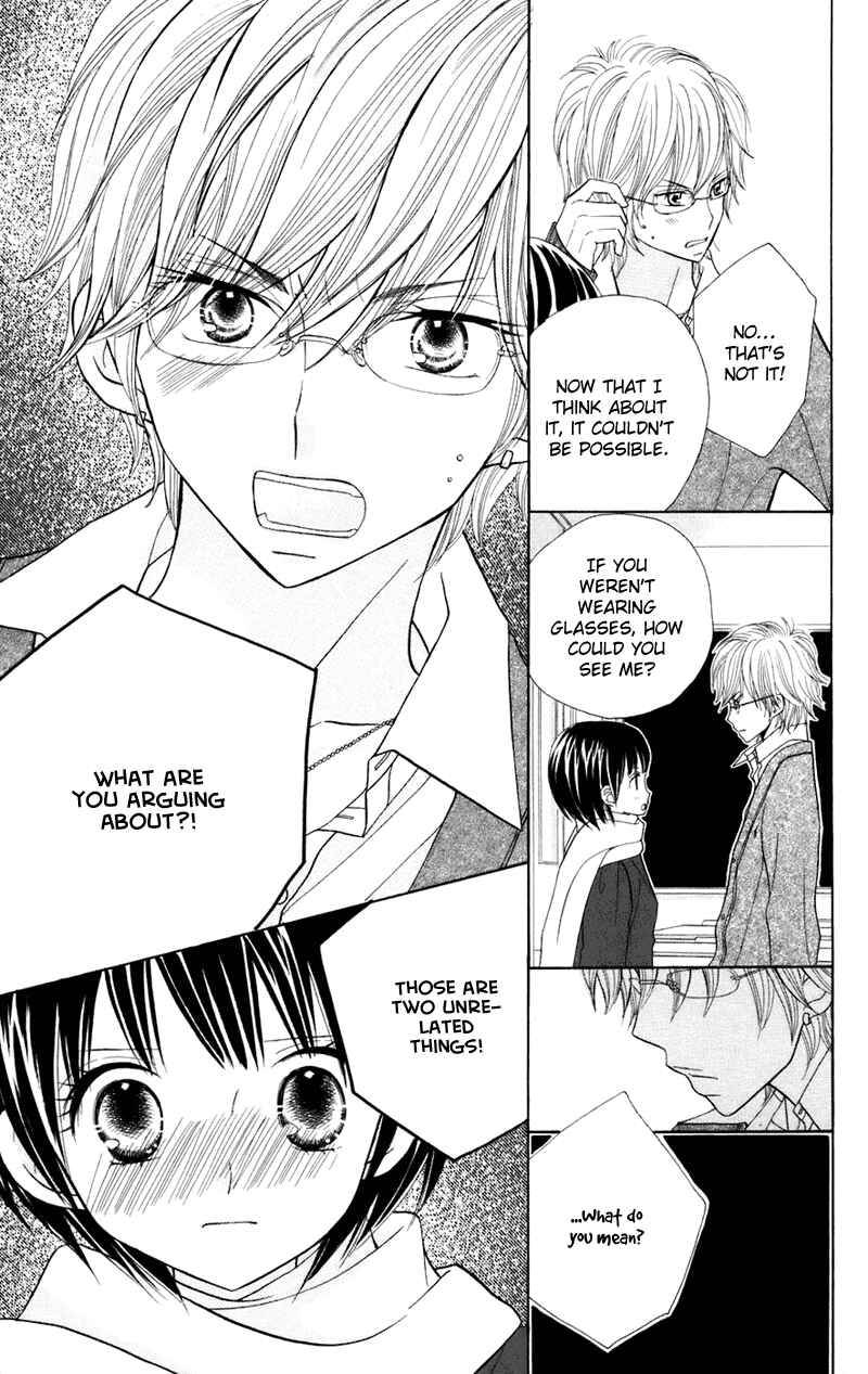 Page 30 Chapter 34.5 Gakkou no Ojikan