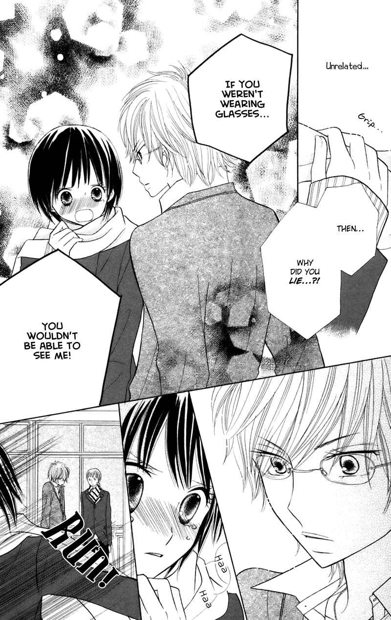 Page 31 Chapter 34.5 Gakkou no Ojikan