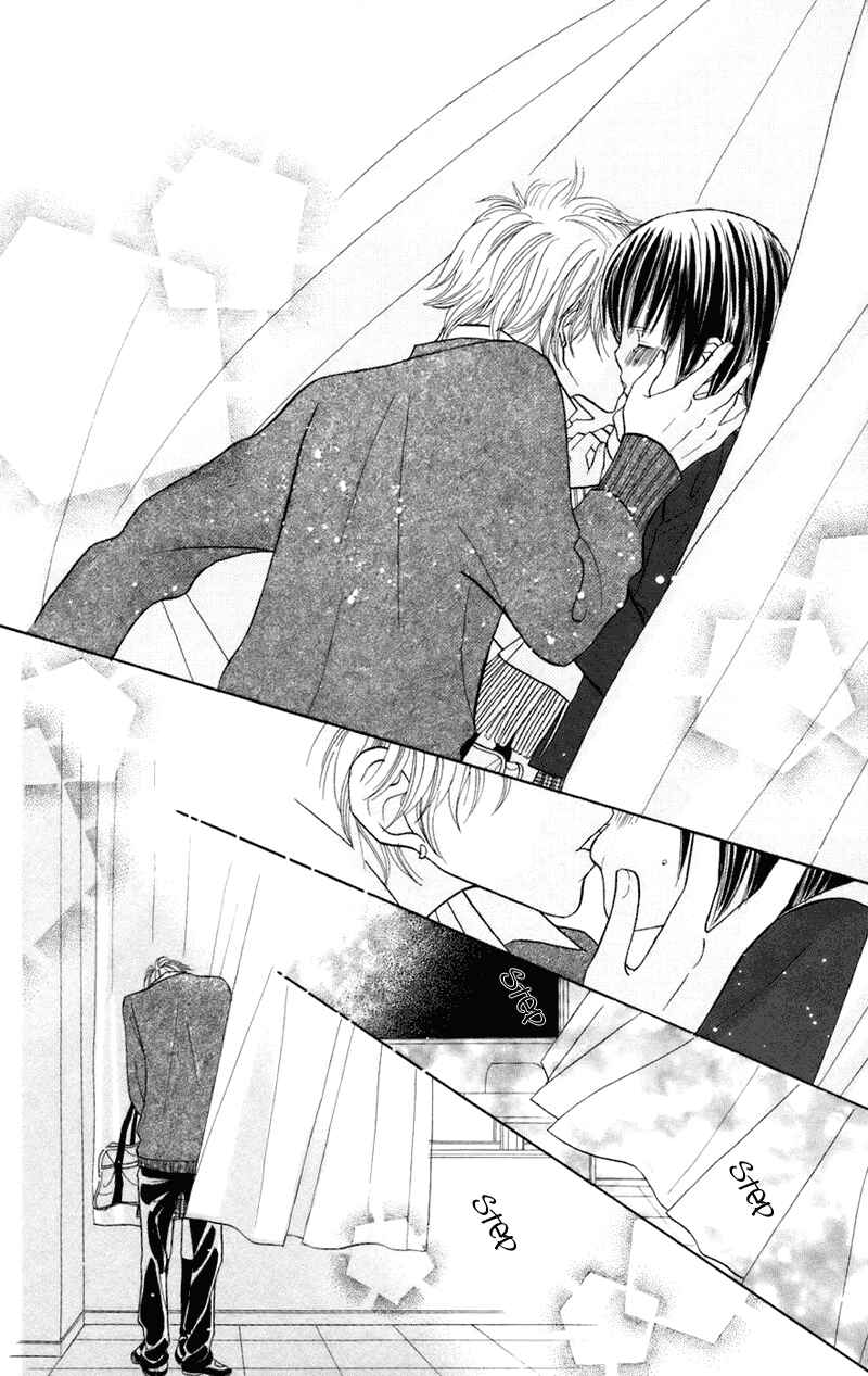 Page 37 Chapter 34.5 Gakkou no Ojikan