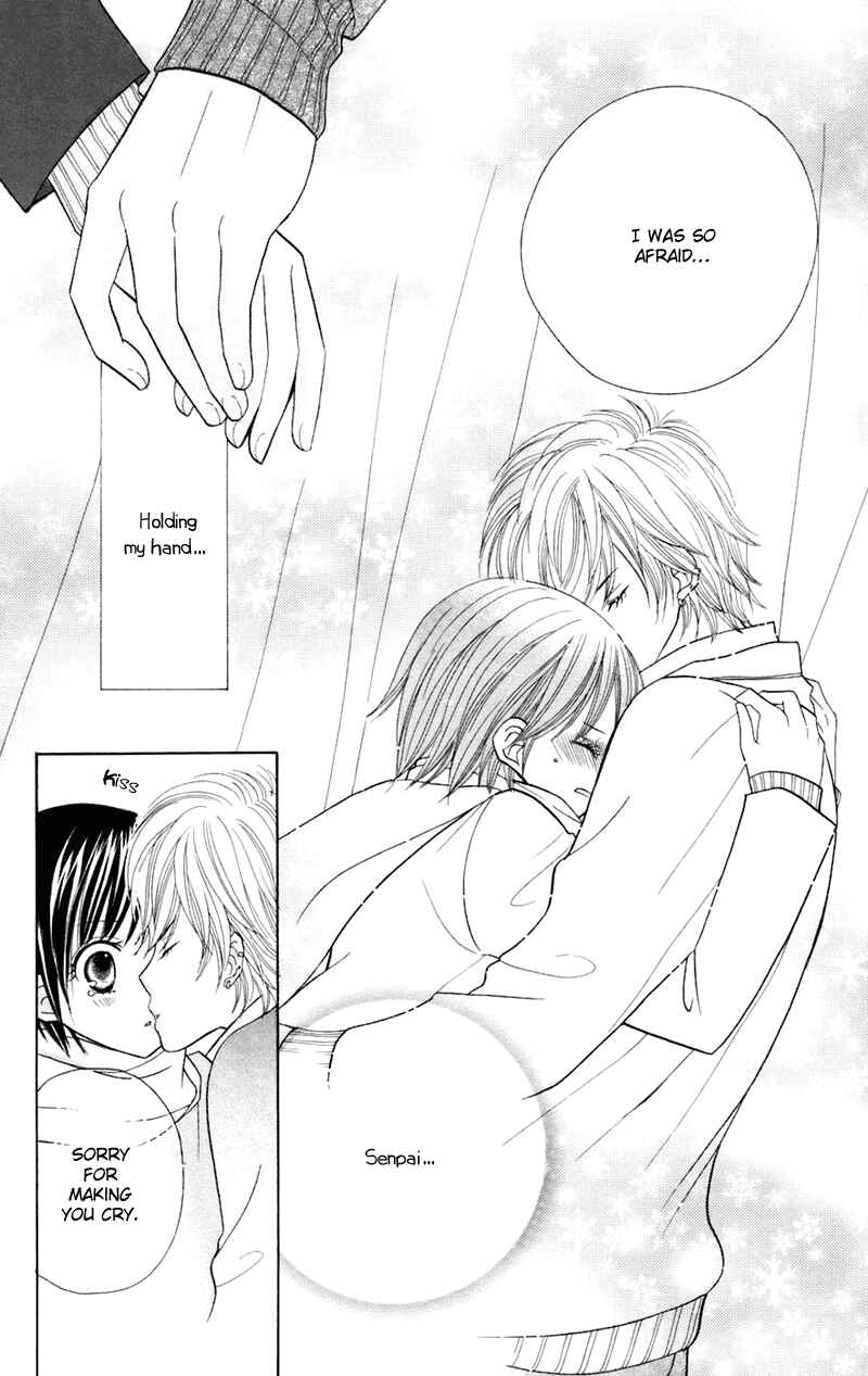 Page 39 Chapter 34.5 Gakkou no Ojikan