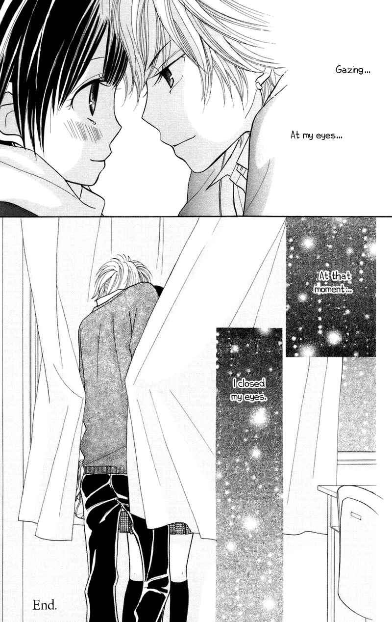 Page 40 Chapter 34.5 Gakkou no Ojikan