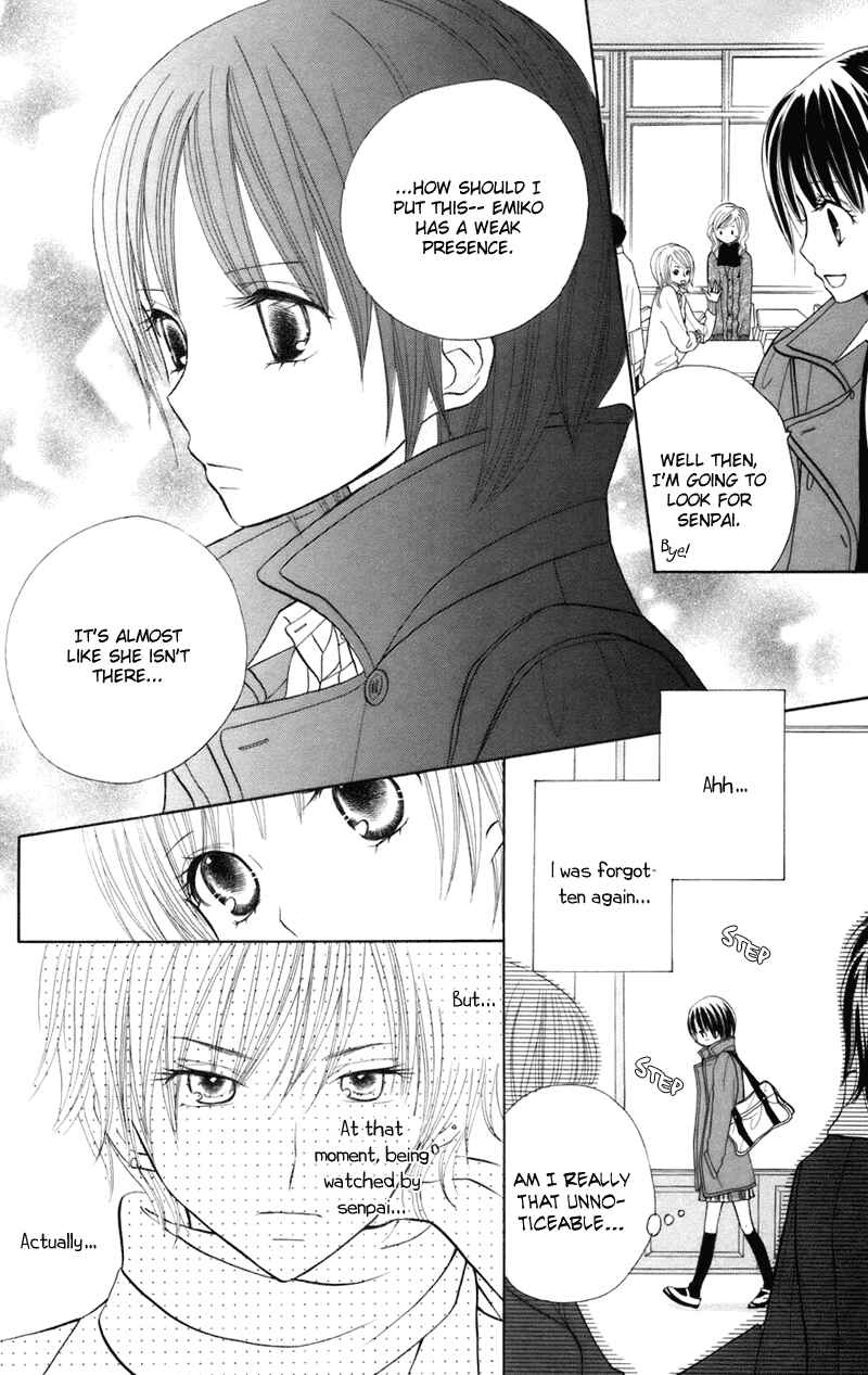 Page 9 Chapter 34.5 Gakkou no Ojikan