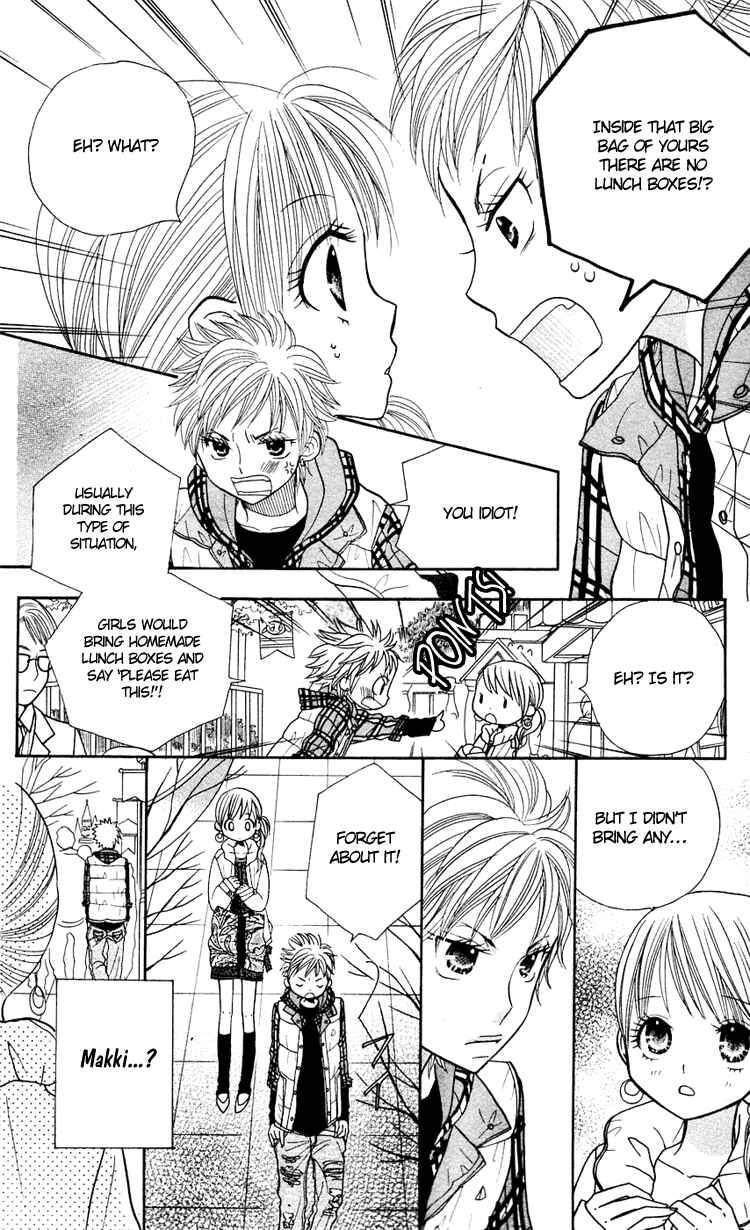 Page 10 Chapter 14 Gakkou no Ojikan