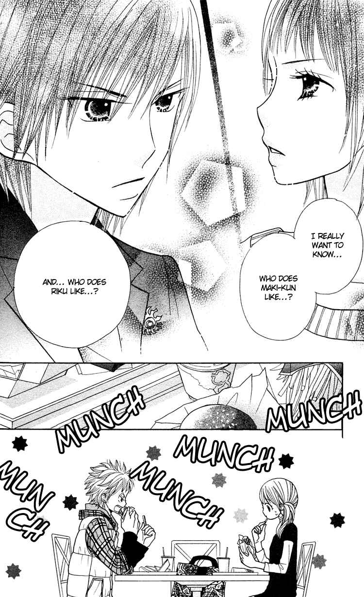 Page 12 Chapter 14 Gakkou no Ojikan