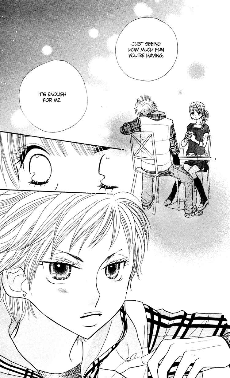 Page 15 Chapter 14 Gakkou no Ojikan