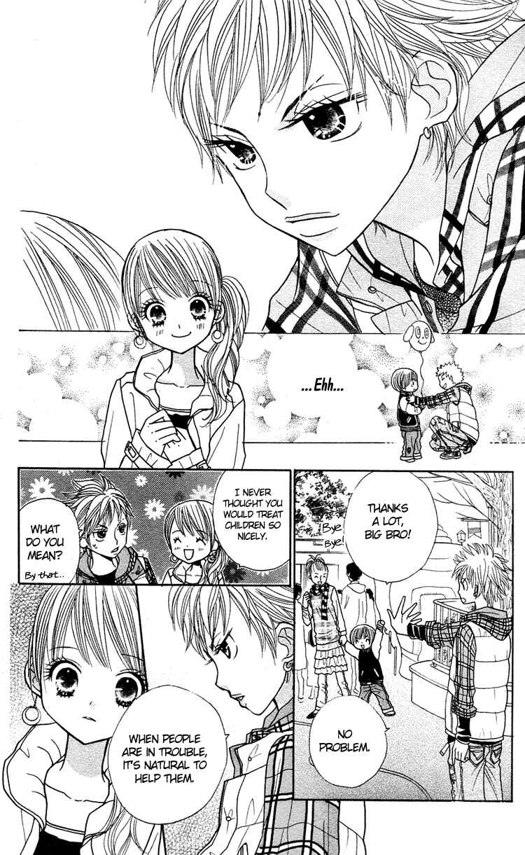 Page 20 Chapter 14 Gakkou no Ojikan