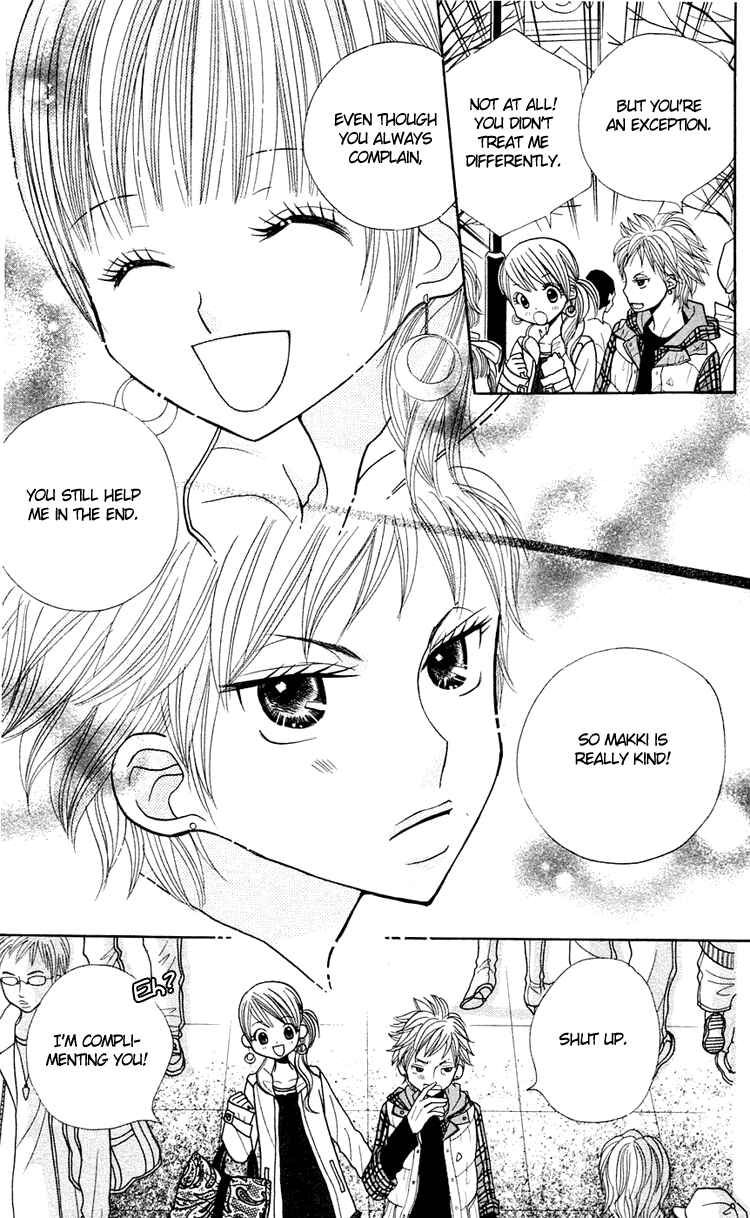 Page 21 Chapter 14 Gakkou no Ojikan