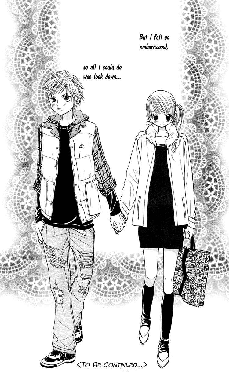 Page 25 Chapter 14 Gakkou no Ojikan